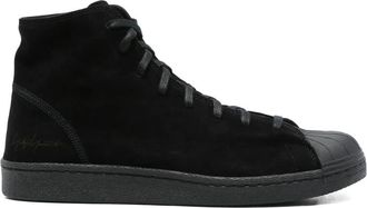 Yohji Yamamoto Sneaker