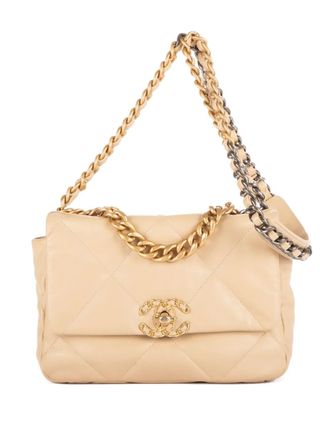 Chanel quilted chain bag - Neutrals