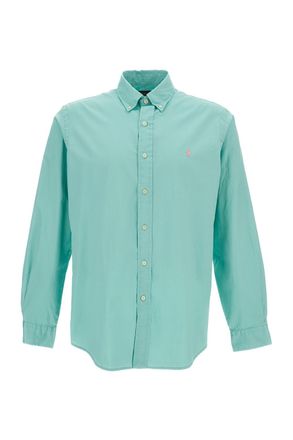 Polo Ralph Lauren Ultralight Cotton Twill Shirt with Iconic Pony Logo