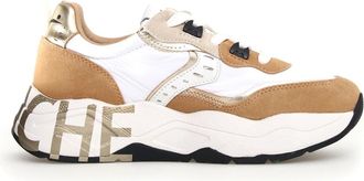 Voile Blanche Gele Sneakers Chic City Vibe - Dames - Sneakers - Geel - 41 EU - Leer - Schoenen