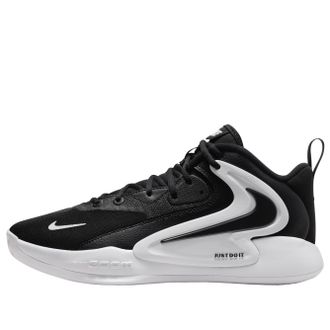 Nike HyperSet 2 Black White FQ7070-001