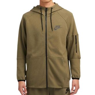 Nike Khaki Groene Capuchon Trui Met Ritssluiting