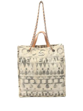 Chanel Borsa tote Paris-Greece Iliad piccola in tela 2018 - Marrone