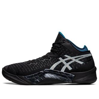Asics Unpre Ars Black Ink Teal 1063A036-003
