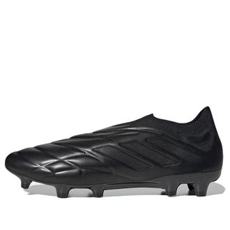 adidas Copa Pure+ Core Black HQ8896