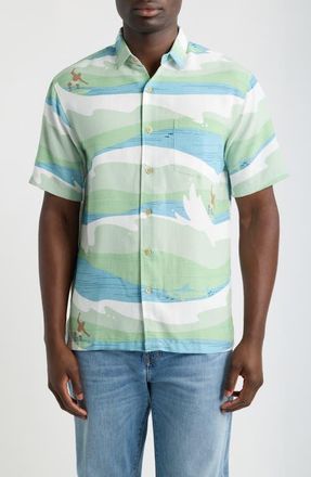 Kahala Surf Jacquard Short Sleeve Button-Up Shirt in Seafoam at Nordstrom, Size Xx-Large