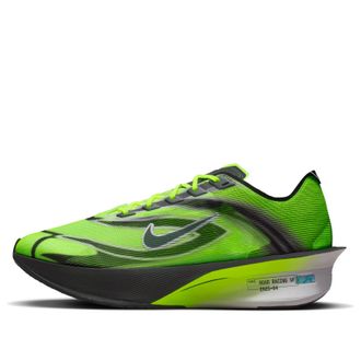 Nike Vaporfly 4 Ekiden IM8068-999