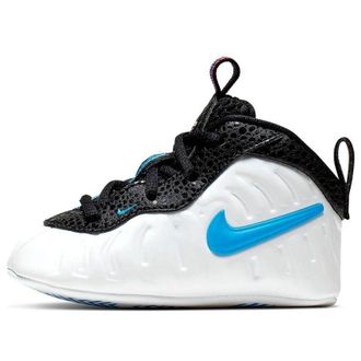 Nike Little Posite Pro Crib 3D Safari 643145-102