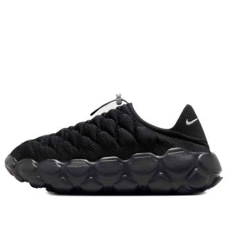 Nike (WMNS) Nike Flyknit Haven Black FD2148-005