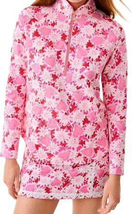 Lilly Pulitzer Skipper Upf 50+ Popover Jacket In Coconut Dear Heart