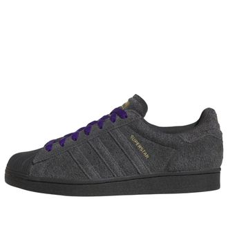 adidas Superstar ADV Carbon Collegiate Purple JR7409