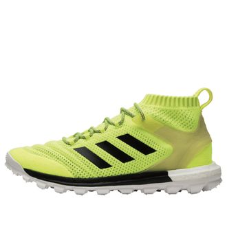 adidas Gosha Rubchinskiy x Copa Primeknit Boost Mid Solar Yellow AC8673