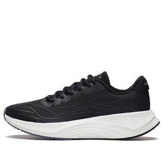 Li-Ning Yueying Element 2 Black White ARHS031-3