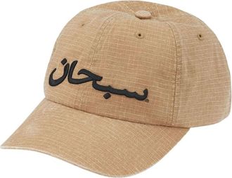 SUPREME SS26 Arabic Logo Rips 6-Panel Light Tan SUP-SS26-1040-TAN
