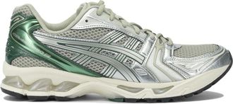 Asics Uomo, Scarpe, Verde, 40 1/2 EU, new