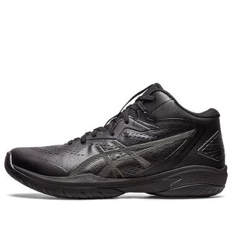 Asics Gel-Hoop V15 4E Black Gunmetal 1063A062-001