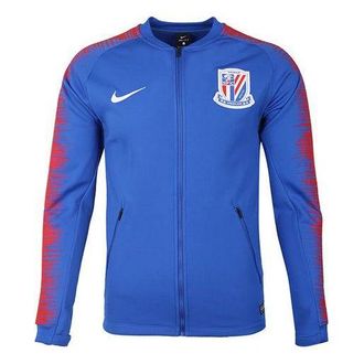 Nike Shanghai Shenhua 2019 Training Jacket Blue AR4506-480