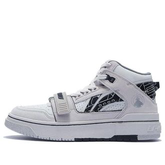 Li-Ning BadFive Rookie High Grey Black ABCS055-1