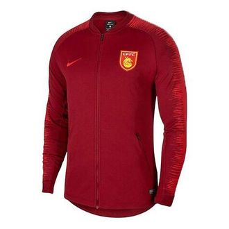 Nike Training Jacket Red AR4675-677