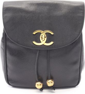 Chanel Black Grained Calfskin Backpack (Pre-Owned)