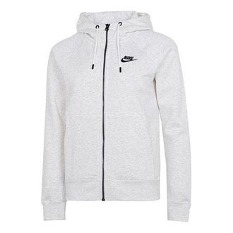 Nike (WMNS) Nike Running Sports Knit Hooded Jacket White BV4123-051