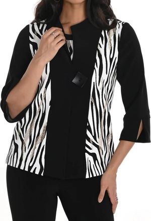 Frank Lyman Design Zebra Print Cover Up Jacket In Black/off White