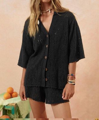 SPELL Rhodes Knit Short In Onyx