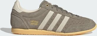 adidas Womens adidas JAPAN SHOES