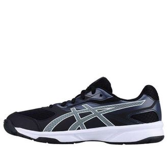 Asics Upcourt 2 Black Dark Grey B705Y-9001
