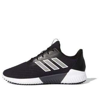 adidas climawarm 2.0 u Black/White EG5081