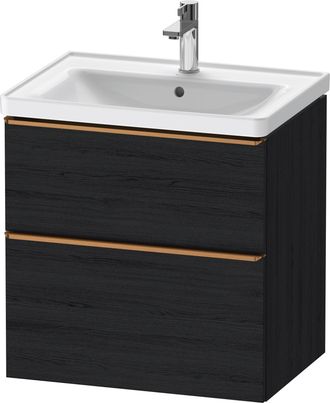 Duravit Duravit D-neo Mueble Bajo Lavabo Suspendido, 634x625x452mm, 1