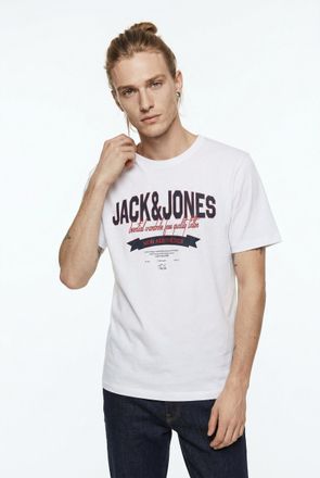 Jack & Jones Plus Size Rundhalsshirt JJELOGO TEE SS O-NECK 2 COL SS26 SN PLS, Herren, Gr. 4XL, hellwei&szlig;, Jersey, Obermaterial: 100% Baumwolle, JACK & JONES PLUSSIZE, Rundhal