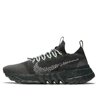 Nike Space Hippie 01 Black Volt DJ3056-001