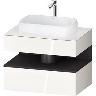 Duravit Duravit - Qatego Consola Mueble Bajo Lavabo, 1 Extra&iacute;ble, 1 Caj&oacute;n