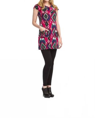 Papillon Ikat Short Sleeve Dress With Pockets In Grey/red