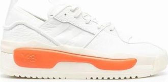 adidas Mens Hokori II - White / Cream / Orange - Size: 10