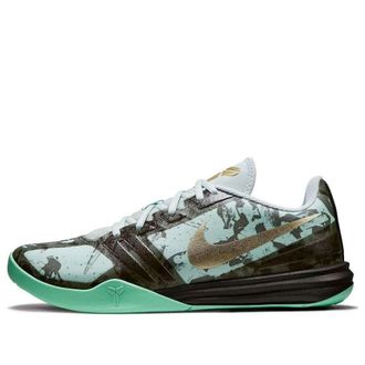 Nike Kobe Mentality Fiberglass 704942-301