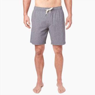Fair Harbor Mens One Pull On Short In Grey