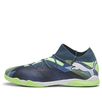 Puma Future 7 Match IT Grey Skies Fizzy Apple 107936-03