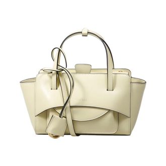 Hidesins Handbags, female, Yellow, Size: ONE SIZE Flap S Bag