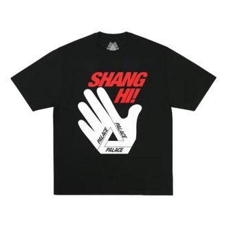 Palace Shanghai T-Shirt Black P30TS504