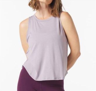 Glyder Electric Tank In Dusty Lavender