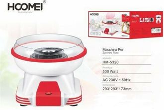 Trade Shop Trade Shop - Macchina Per Zucchero Filato Elettrica 500w Festa Party Compleanno Cotton Candy