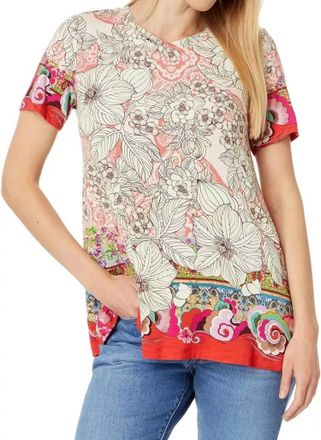 Johnny Was Jaine Favorite Short Sleeve Crew Neck Swing Tee In Multi