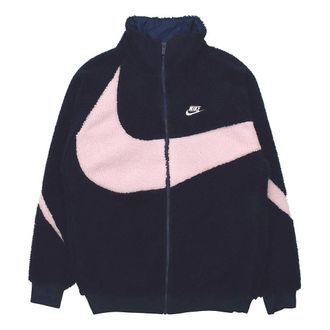 Nike Big Swoosh Large Logo lambs wool Stay Warm Stand Collar Jacket Obsidian Color DH2474-456