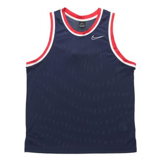 Nike DRI-FIT CLASSIC Quick Dry Basketball Jersey Blue BV9357-419