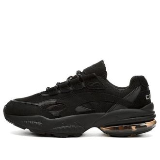 Puma Cell Venom Blackout 372388-01