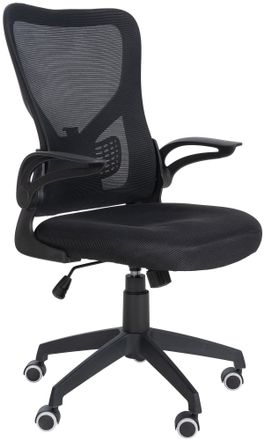 Clp Silla De Oficina Hudson Negro