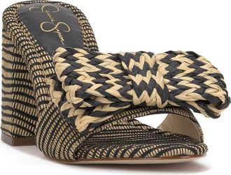 Jessica Simpson Romilda Raffia Sandal in Natural/Black at Nordstrom, Size 7