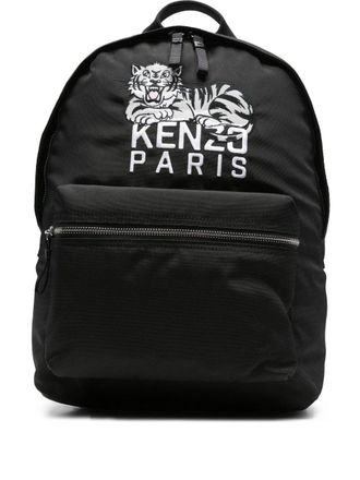 Kenzo Backpack